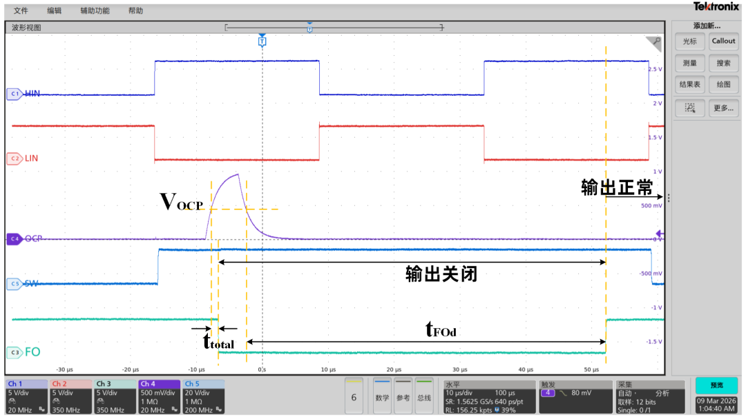 d3cf8540-7f24-11f1-90a1-92fbcf53809c.png