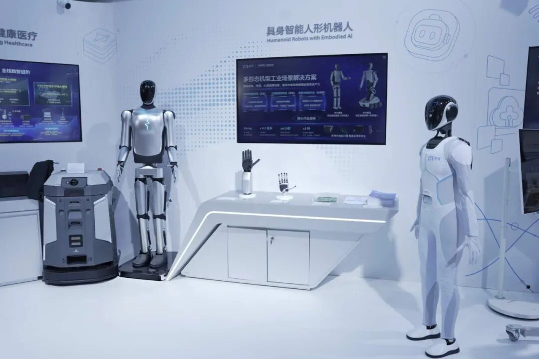 中兴通讯