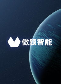 傲颖-AY-F833 整鞋舒适性测试分析仪GB/T 33393-2023、SATRA TM376-专业培训