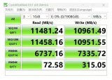 忆联AM6D1 PCIe 5.0 SSD打通终端AI落地的存储壁垒