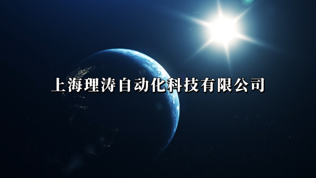 理涛-LT-F833-整鞋舒适性测试分析仪-GB/T 33393 -2023-质量保障
