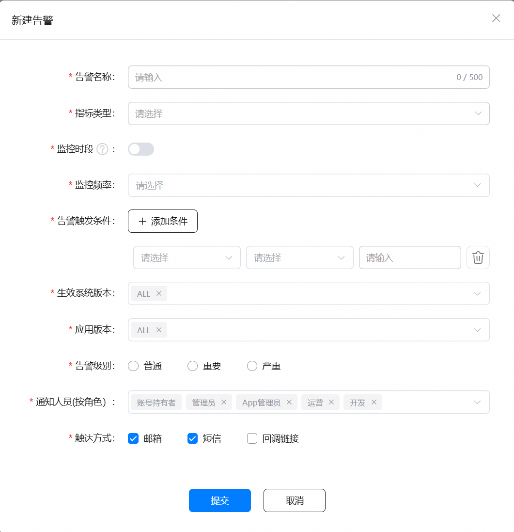 开发者