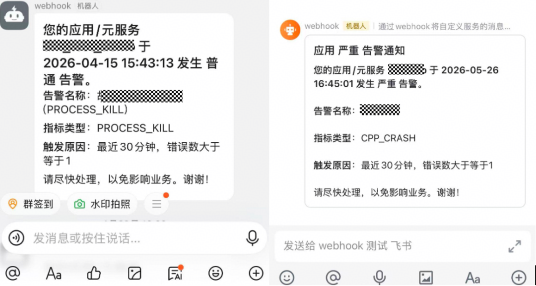 开发者