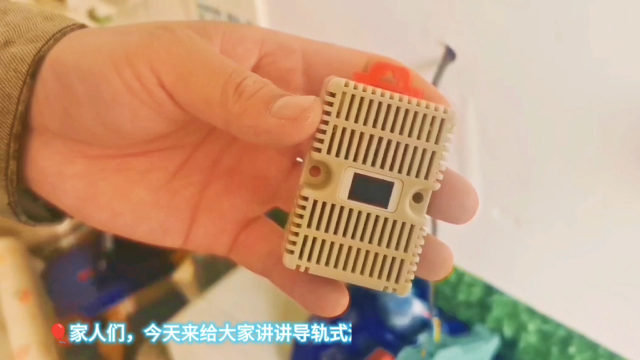 导轨式温湿度变送器安装方式机产品介绍与应用场景