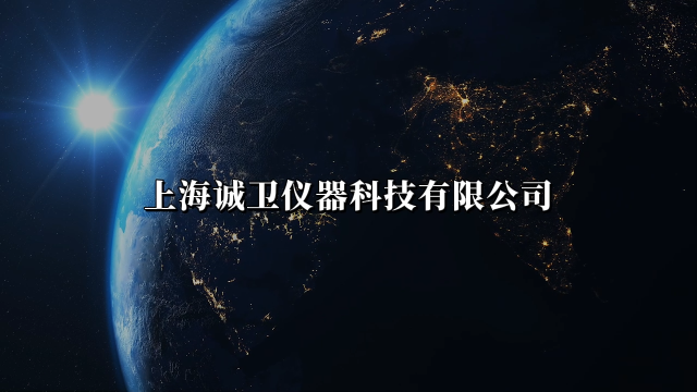 诚卫 CW-Z555 细节再现性试验-试样成形附件 发货及时