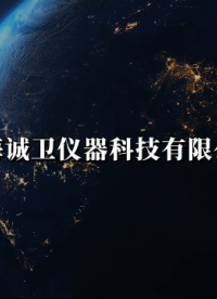 诚卫 CW-Z555 细节再现性试验-试样成形附件 发货及时