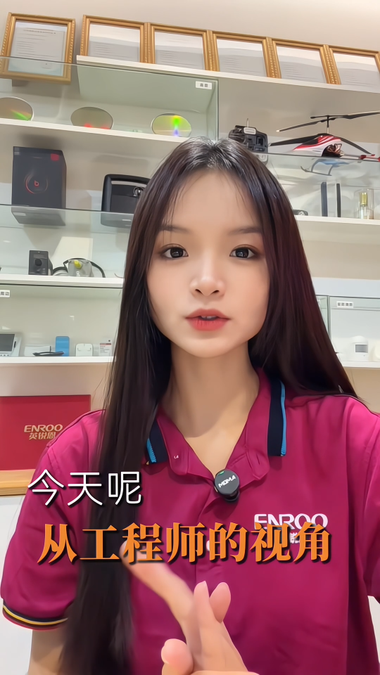 微芯PIC芯片缺货断供涨价不用慌！英锐恩EN8F883一站式全兼容直接无缝PIN TO PIN替换