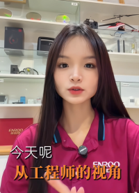 微芯PIC芯片缺货断供涨价不用慌！英锐恩EN8F883一站式全兼容直接无缝PIN TO PIN替换