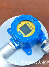 防爆型二氧化碳传感器在工业生产的优势
