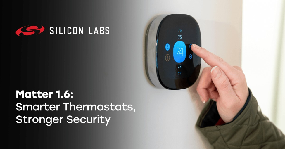 IOT