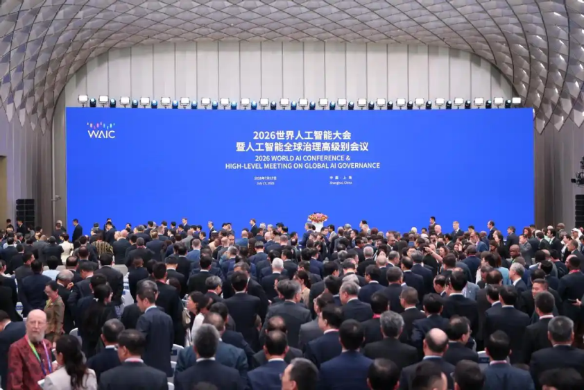 二十年从“实时内核”到“AI底座”：RT-Thread睿赛德以AIOS亮相WAIC 定义端侧智能新范式|新闻速递