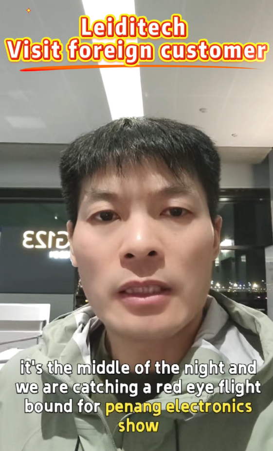 奔赴马来西亚槟城！上海雷卯参展EMAX Asia 2026，诚邀各位东南亚厂商莅临洽谈合作