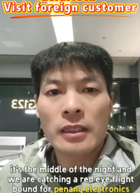 奔赴马来西亚槟城！上海雷卯参展EMAX Asia 2026，诚邀各位东南亚厂商莅临洽谈合作