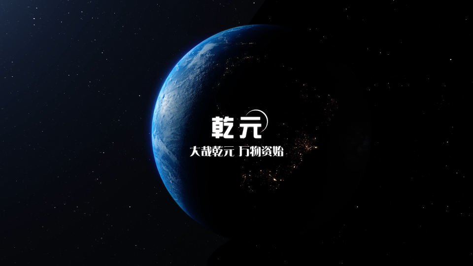 乾元  QY-218钉锤式勾丝性测试仪  品质优良