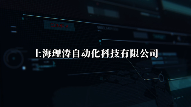 理涛-LT-286C-化学防护服整体气密性测试仪-GB 24539-2025-专业讲解