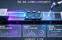 395nm LED UV 绝缘胶全型号工艺适配指南：粘度、触变、固化能量匹配自动化点胶产线