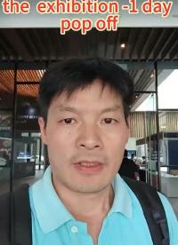 马来西亚槟城电子展开幕倒计时1天