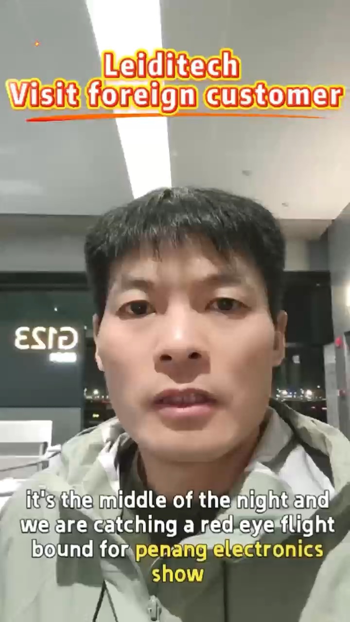 奔赴马来西亚槟城！上海雷卯参展EMAX Asia 2026
