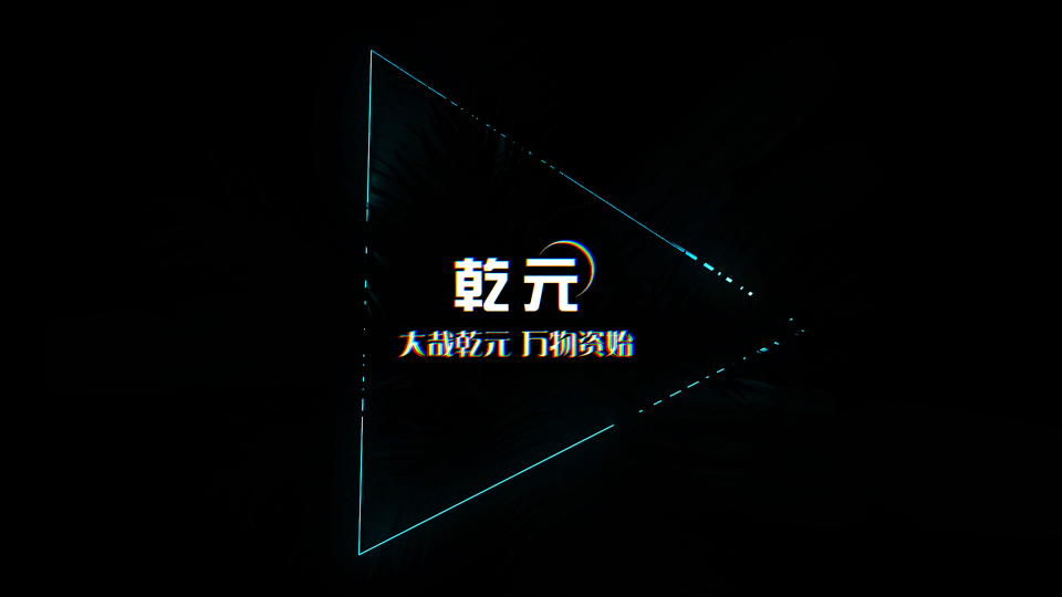 乾元 QY-238L水洗色牢度测试仪（单缸） 使用方法