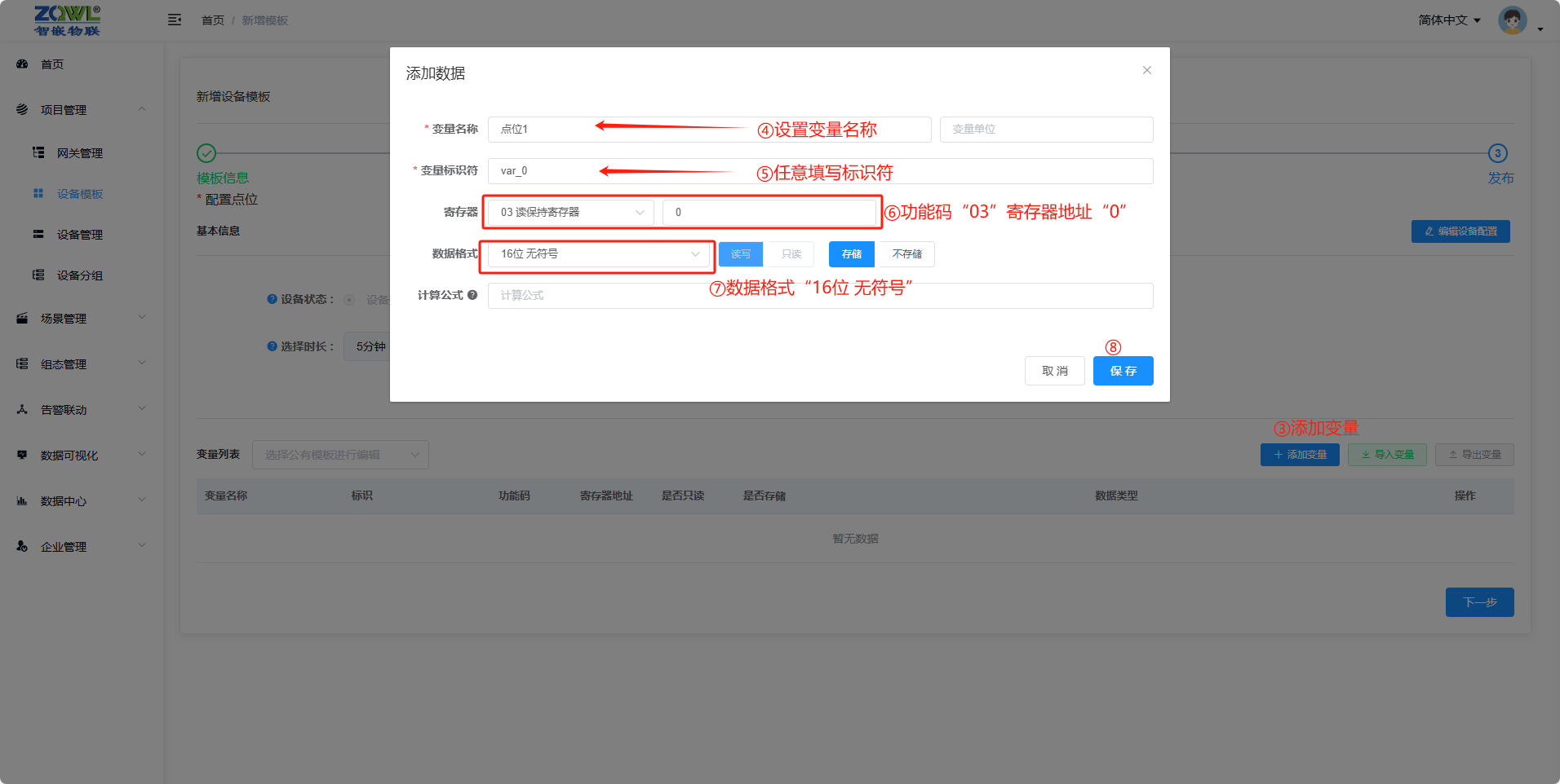 wKgZO2pkCVSAL8SYAAGvUmJG2iU680.png
