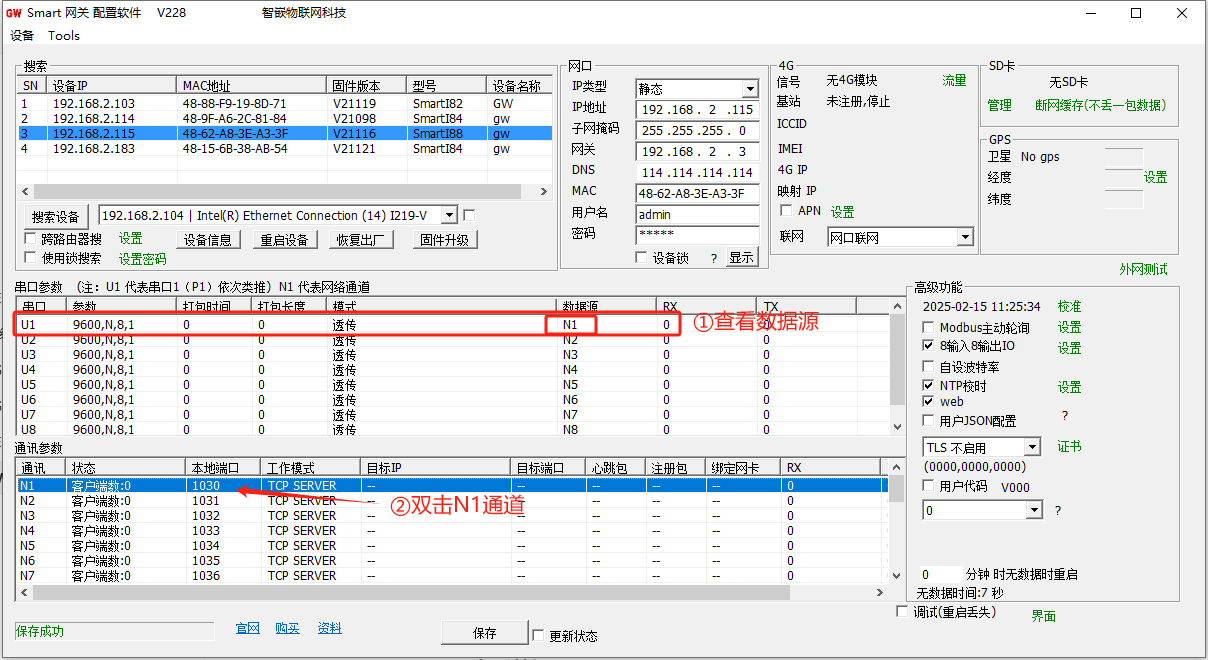 wKgZO2pkCfSAAFlnAAFf1-wFwfg709.png
