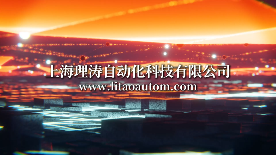 理涛-LT-Z190-呼吸过滤器气雾颗粒输出和喷雾速率测试仪-YY/T 1743-2021-产品特点