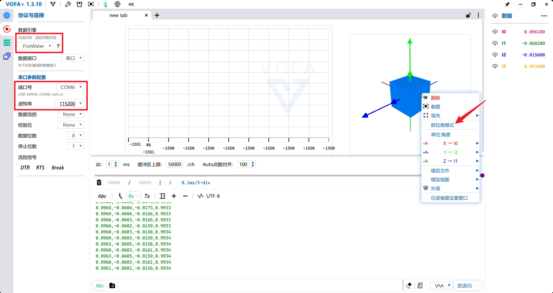 STM32
