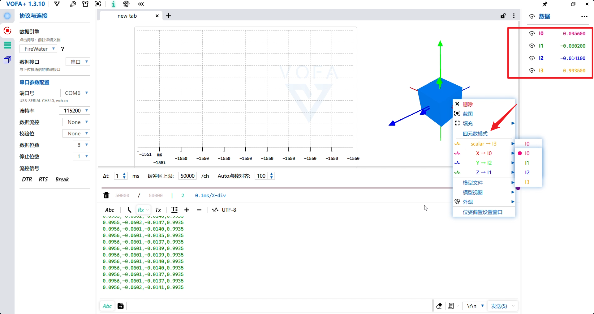 STM32