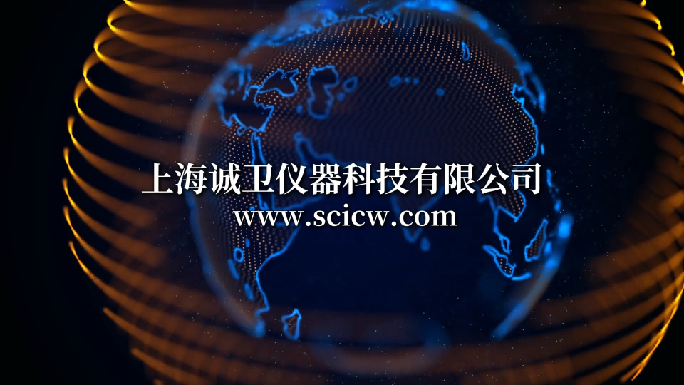诚卫 CW-287A 阻湿态微生物穿透测试仪 操作规程