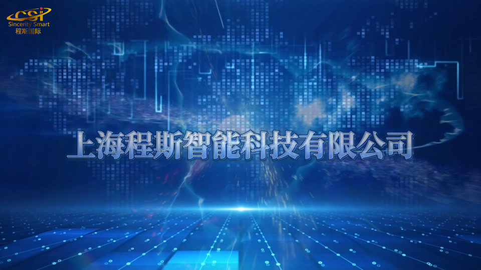 程斯 CSI-Z363 内窥镜液体膨腔泵测定仪 YY/T 0864-2011 提供优质售后服务


