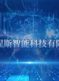 程斯 CSI-Z363 内窥镜液体膨腔泵测定仪 YY/T 0864-2011 提供优质售后服务

