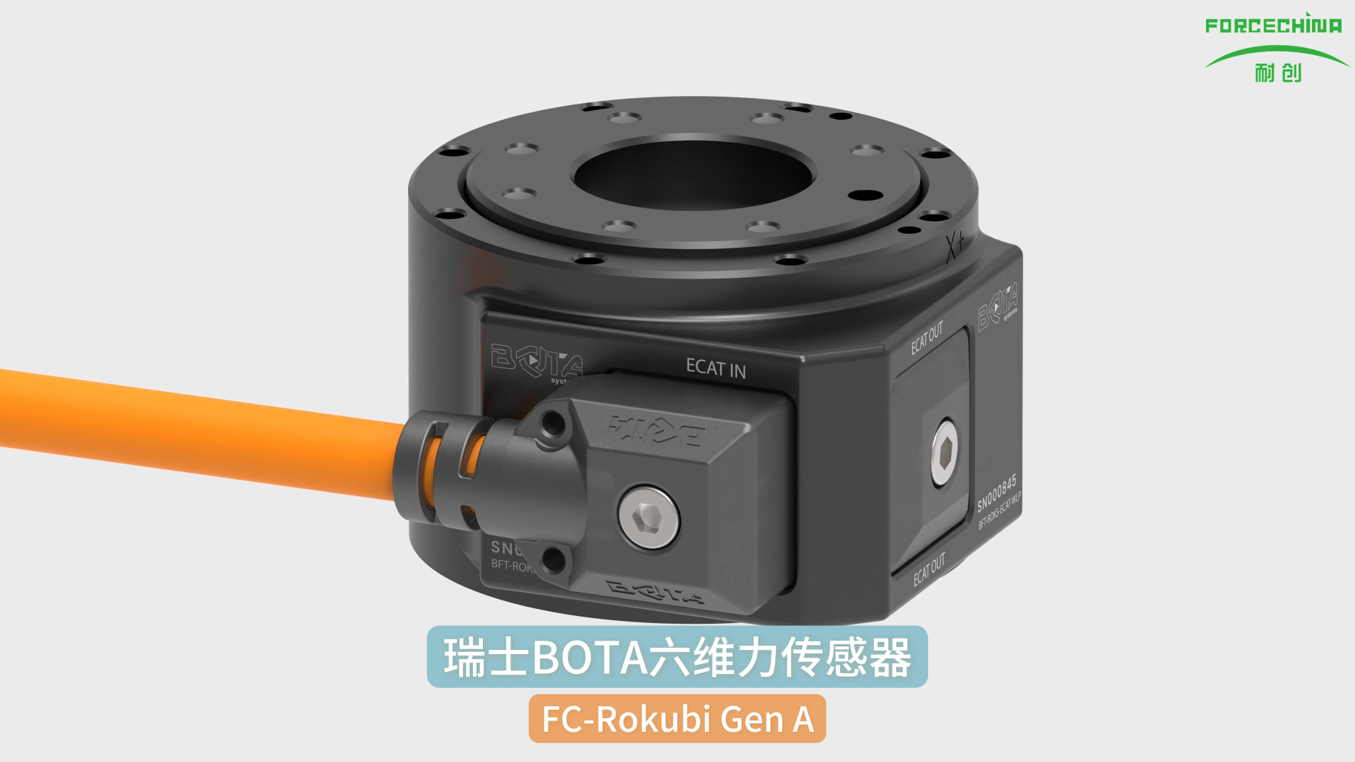 瑞士BOTA Rokubi Gen A 紧凑型高精度六维力扭矩传感器