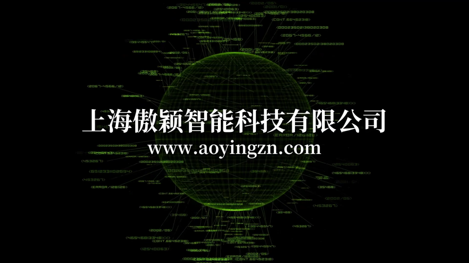 傲颖-AY-287A阻湿态微生物穿透测试仪YY/T 0506.6-2009 -详细流程
