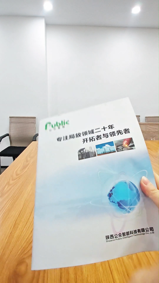 电力隐性故障，90%都藏在局放里！多功能局部放电检测仪，打破检测难题。