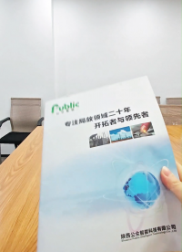 电力隐性故障，90%都藏在局放里！多功能局部放电检测仪，打破检测难题。