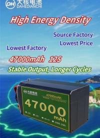 🔋47000mAh 电池 6S/12S 双规格
✨高密度电芯轻量化持久续航
⚡支持快速充电放电稳定耐用
🏭