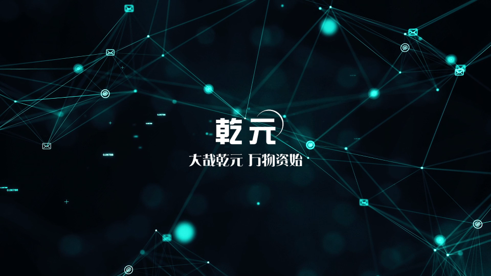 乾元 QY-Z029牙周探针综合性测试仪 稳定性好