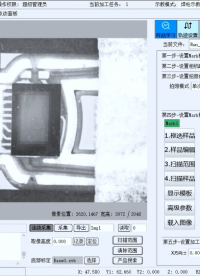 正运动视觉焊锡界面#正运动技术# 正运动# 运动控制器# 运动控制卡# 机器视觉运动控制一体机# 视觉焊锡# 
