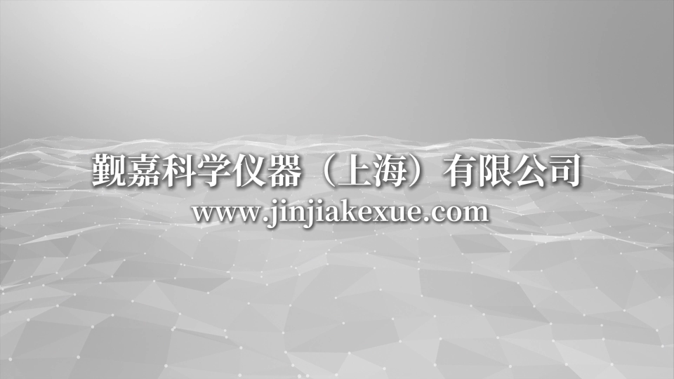 觐嘉 JJ-Z386热湿交换过滤器综合性测试仪 采样快速稳定