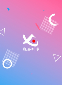 觐嘉 JJ-2506热流法导热仪 技术参数