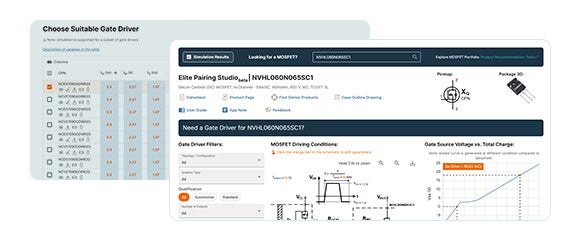 安森美推出Elite Pairing Studio智能配对工具
