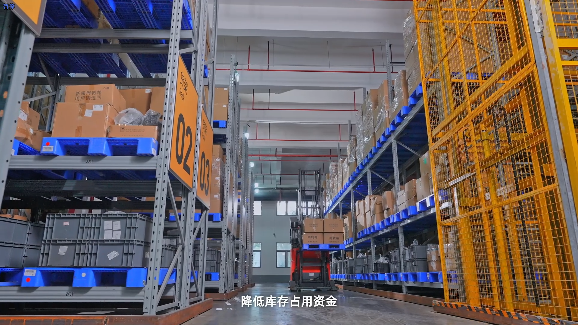 工信部再定调：为什么制造业的高质量发展，绕不开数字化这道坎？