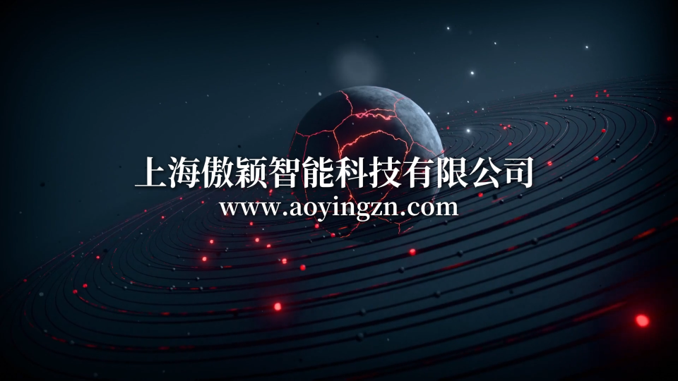 傲颖-AY-Z511颅骨钻头接口强度测试仪YY/T 1629.2-2018-材质描述