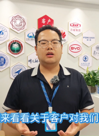 持续不断升级设备只为更好的服务您 #频率计 #国产频率计 #通用计数器 #同步天下 #高精度频率计 