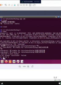 （讠果shanxueit.com）陈阳老师丨OpenClaw超级体课程，OpenClaw从摆脱瞎养到让虾养你全