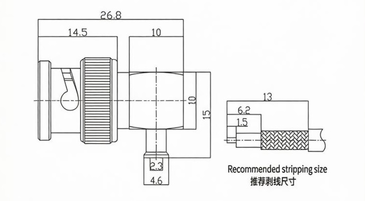 连接器
