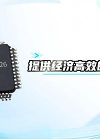 NX7026 ARC+HDMI输入音频分离器，国产芯片+高带宽，省心更省钱