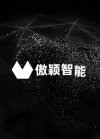 傲颖-AY-Z632 药液混合装置密封性测试仪-适用范围