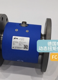 农机专用大量程动态扭矩传感器#扭矩传感器 #种植体手动扭矩器械试验仪 