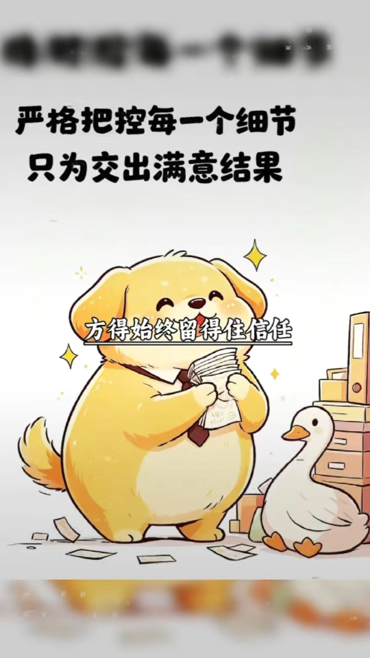 储气罐超温保护装置支持多款定制 #人工智能 #储气罐超温保护装置 